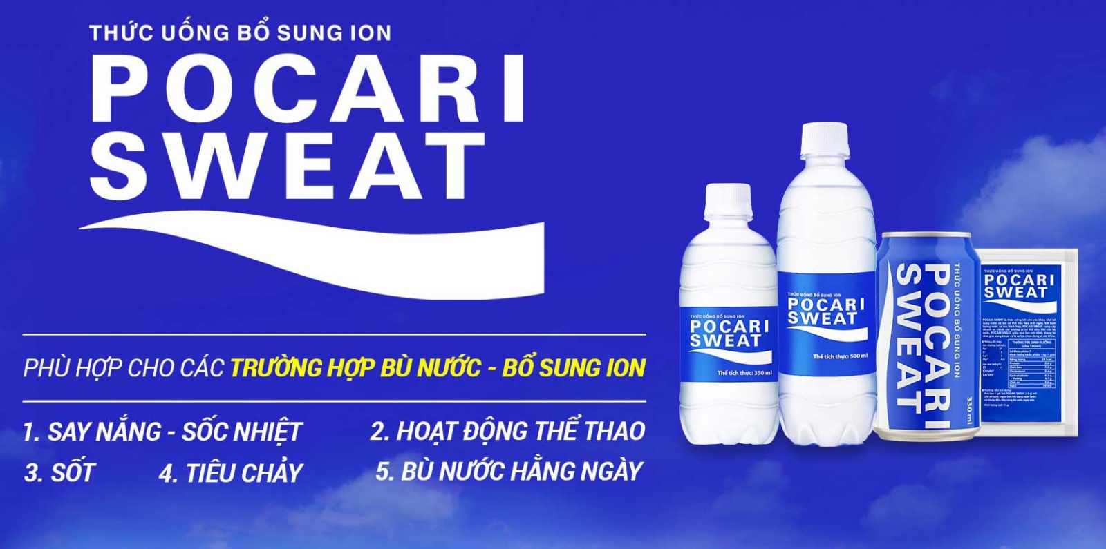 Nước uống điện giải Pocari Sweat